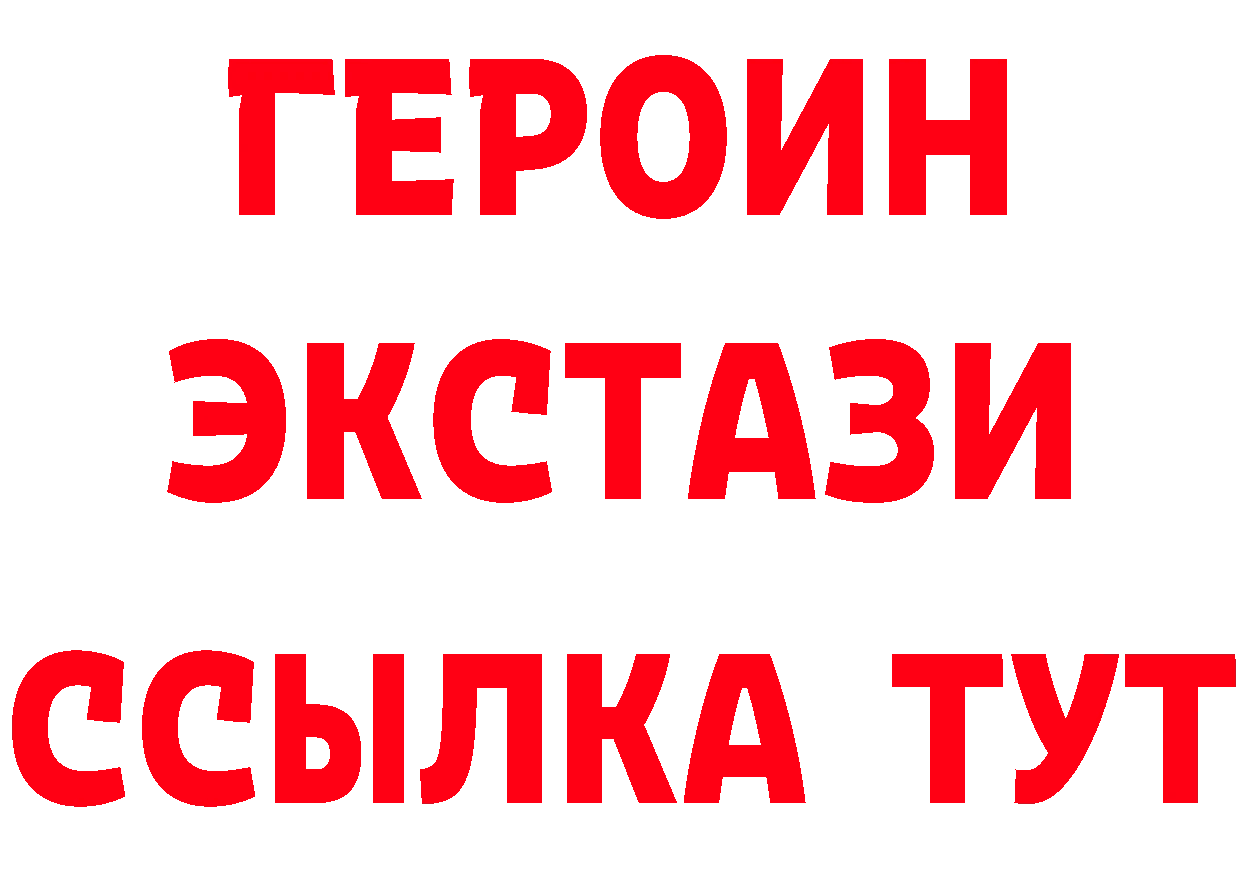 Alfa_PVP СК КРИС зеркало сайты даркнета гидра Бакал